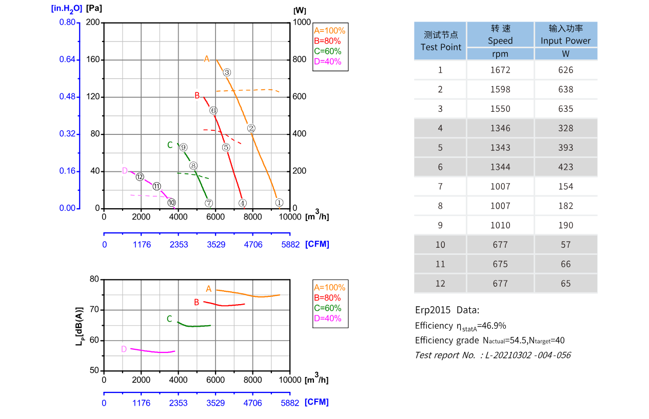 screenshot_2025-09-29_11-37-34.png